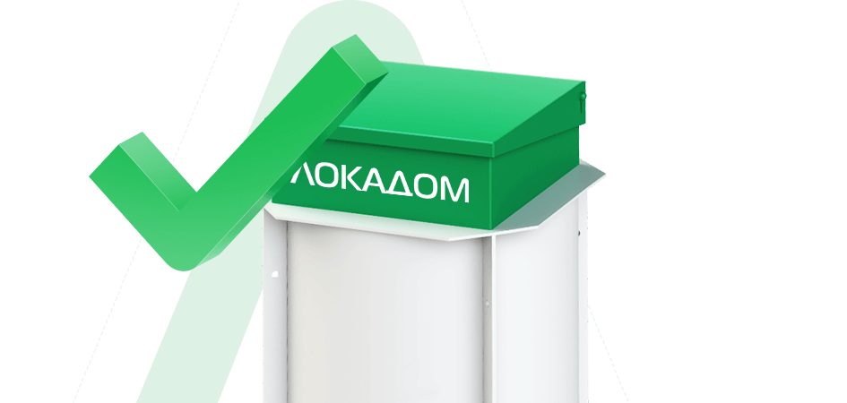 Установка септиков «под ключ»
